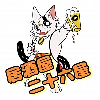 ハクにゃん